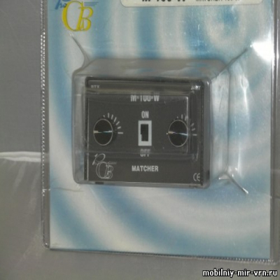 Матчер M-100W 27 МГц